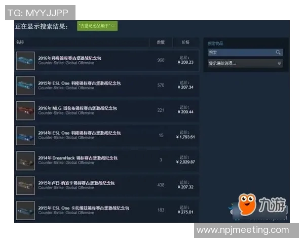 TES在CSGO比赛中的反击策略分析与得失总结