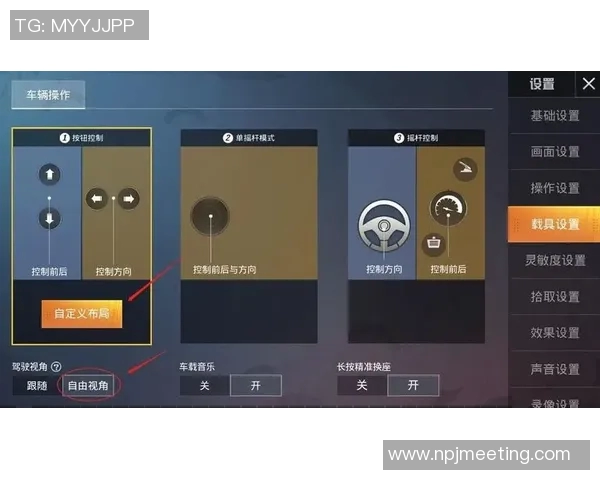 和平精英新手灵活应对技巧全攻略助你快速上手游戏体验