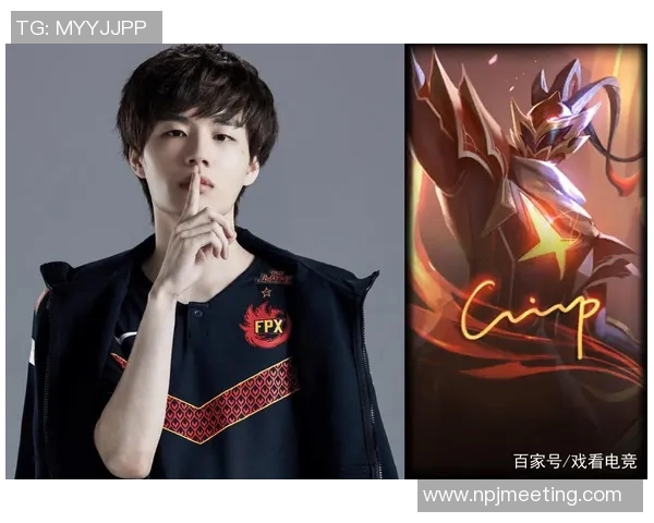 DOTA2心理素质排行榜揭晓FPX荣登第十名S15赛季LOL表现引关注 DOTA2心理素质排行榜揭晓FPX荣登第十名S15赛季LOL表现引关注