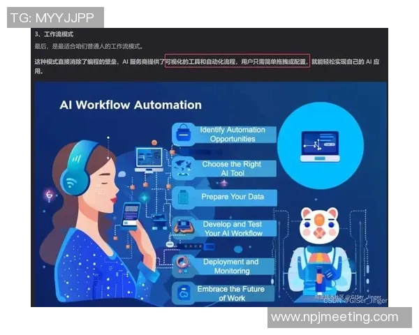 聚焦CSGOBLG团队协作与S15LOL赛事策略的深度探讨与分析 聚焦CSGOBLG团队协作与S15LOL赛事策略的深度探讨与分析