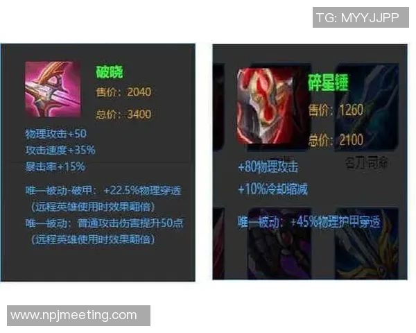 王者荣耀TES意识争议引发热议玩家对战术思维的深度探讨 王者荣耀TES意识争议引发热议玩家对战术思维的深度探讨