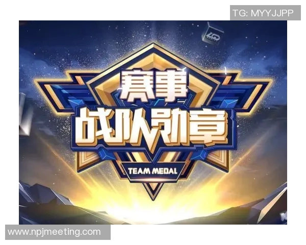 s15电竞总决赛国际邀请赛中IG战队力量表现的深度分析与点评