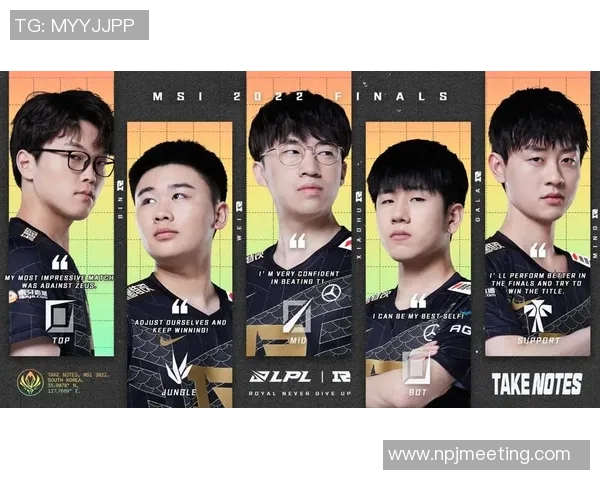 RNG在电竞比分英雄联盟技术排行榜中荣登第六名展现强大实力