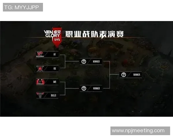 深入分析V5战队的包夹战术及其在电竞比赛中的应用效果 深入分析V5战队的包夹战术及其在电竞比赛中的应用效果