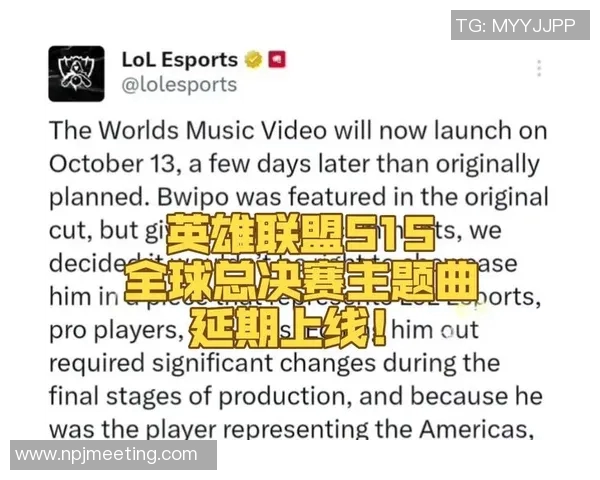 S15LOL赛事中WE战队荣登英雄联盟意识排行榜第三名的辉煌成就 S15LOL赛事中WE战队荣登英雄联盟意识排行榜第三名的辉煌成就