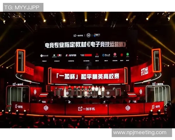 电竞实时数据揭示和平精英个人能力排行榜RNG荣登第四名成就辉煌 电竞实时数据揭示和平精英个人能力排行榜RNG荣登第四名成就辉煌