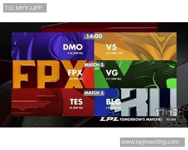 赛后复盘IG与EDG对决技术分析与战术探讨