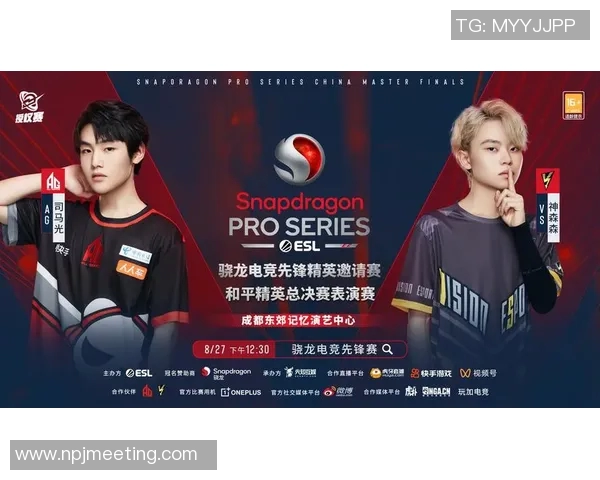 电竞比分热议和平精英WE战队比赛经验的创新与变革探讨 电竞比分热议和平精英WE战队比赛经验的创新与变革探讨