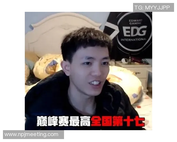 热议王者荣耀LNG选手个人能力的全面提升与变革探讨实时数据