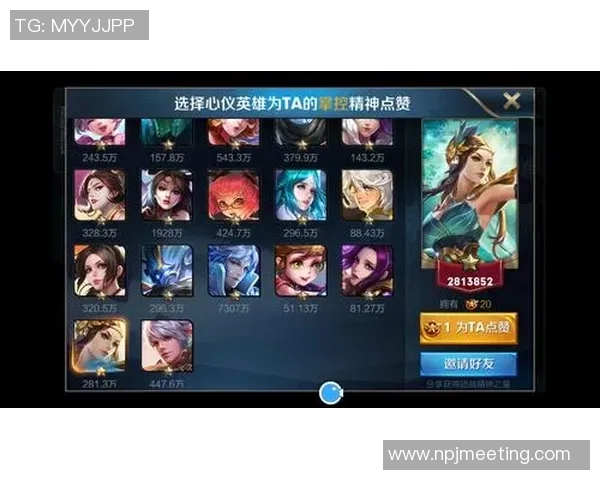 电竞数据专家王芳揭秘王者荣耀实战技巧与心得分享实时数据 电竞数据专家王芳揭秘王者荣耀实战技巧与心得分享实时数据